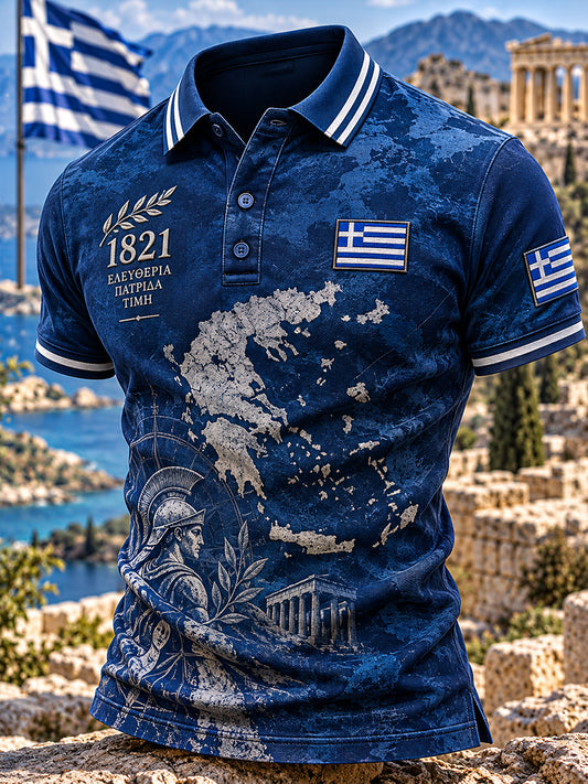 Ανδρικά κοντομάνικο πουκάμισο Polo με πατριωτική αναμνηστική εκτύπωση