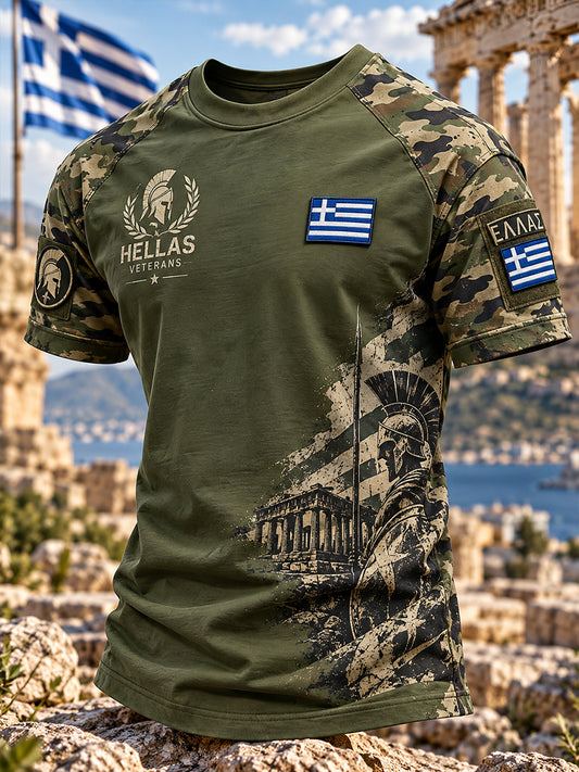 Ανδρικά μπλουζάκι με πατριωτική αναμνηστική εκτύπωση